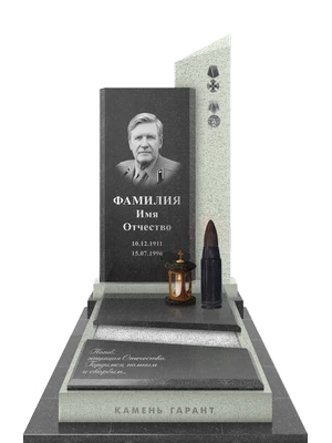 Своя колея